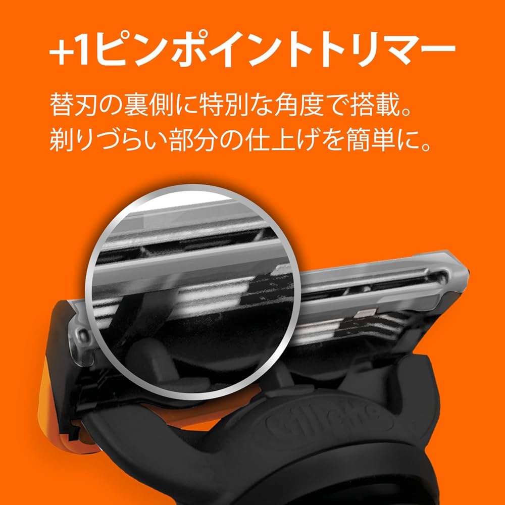 364☆ 新品 正規品 ジレット フュージョン 電動タイプ 替刃 8個入 ジレット フュージョン 電動タイプ 替刃 ( 8個入 )/ : 爽快